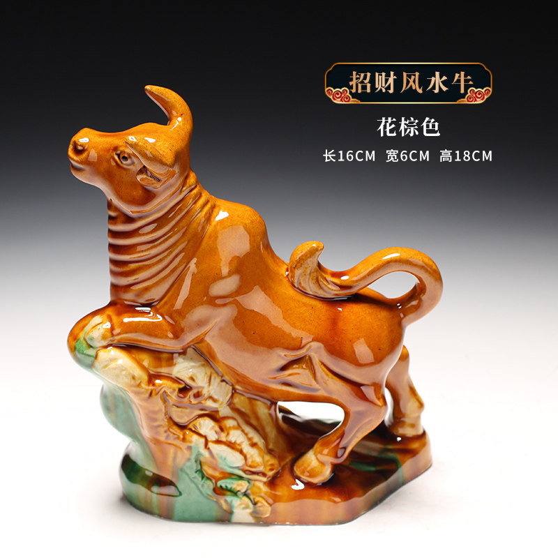 极速陶瓷牛家居客厅装饰品纯v手工制作招财牛生肖牛工艺礼品摆饰,家居饰品,装饰摆件,淘宝优惠券,粉丝福利购,淘宝优惠卷