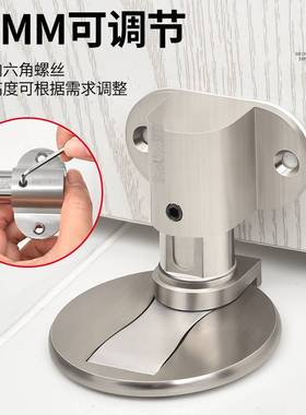 极速。门吸e免打孔家用强磁防撞地吸卧室化妆室可调节门顶档门阻