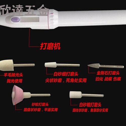 极速迷你电动打磨机可携式u手持抛光工具电磨机小型雕刻全自动电