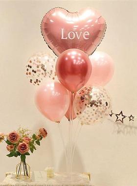 极速三八a妇女节场景布置气球桌飘装饰38女神节店铺氛围浪漫订婚