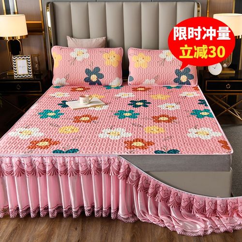 极速乳胶凉席e三件套夏季空调席床裙款可机水洗宿舍儿童夏天折叠