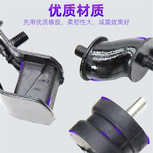 新品电动车增程器减震垫s三轮四轮车汽油发电机缓冲橡胶垫防震脚