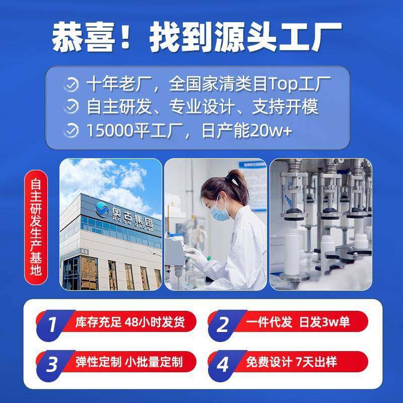 极速绵羊油保养膏皮革护理清洁剂沙发皮包皮衣Q保养油多功能清洁,基础建材,虫胶漆片,淘宝优惠券,粉丝福利购,淘宝优惠卷