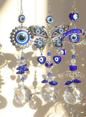 极速Wall Hanging Pendant Sparkling Reflective DecorWative Fa