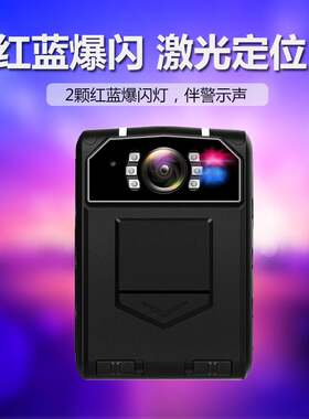 极速X6执法记录仪4K高清红v蓝爆闪双电双充22小时骑行影片记录仪