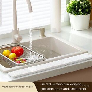 Pulp 极速Water Wood Cleaning RetVaining Water Flap Absorb