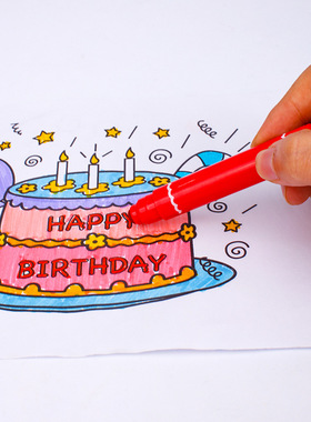 极速Watercolor Pen 12 Color 36 Color 24 Color WashabXle Chil