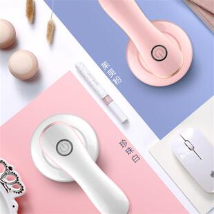 极速志高毛衣服起球修q剪器充电式家用衣物剃打刮吸毛球去球神器