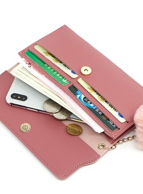 极速New Fashihonable Women Long Wallets Pure Color Wool Ball