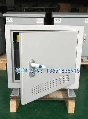 极速包装印刷机械三相隔离变压器10kva15kw20千瓦30千伏安3Z80v变
