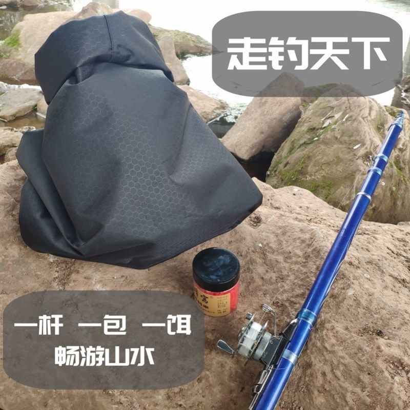 极速溪流钓鱼护小号迷你速干路亚走钓装鱼口袋野T钓专用便携微物,户外/登山/野营/旅行用品,鱼护,淘宝优惠券,粉丝福利购,淘宝优惠卷