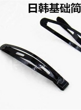 极速Way hair accessories black clips black clips oVne word c