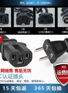 极速电动三轮车智能电瓶充电器48V6u0V35ah72V40AH84V45ah96伏50