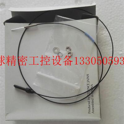 极速议价/光纤感测器FU-65X    放大器H感测器   FU-65现现货议价