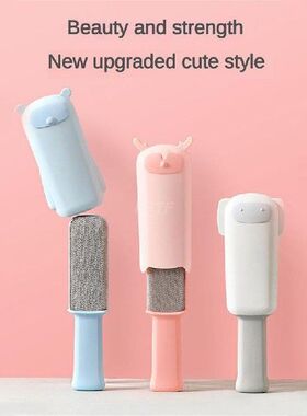极速Sticky Hair Roll Electrostatic AdsIorption Dust Removal
