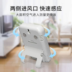 极速克拉美LCD大屏数显电子温湿度计家用室内婴S儿房高精度室温壁