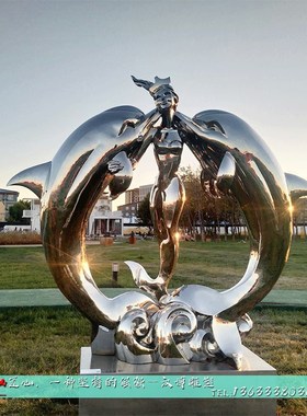 极速不锈钢抽象主题雕塑户外广场大型爱情L主题雕塑情侣戒指创意