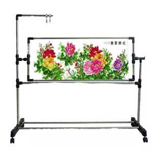 极速2023新款十字绣卷布管子架子固定H器可调大号家用小型工具神