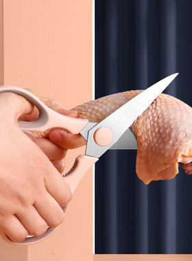 极速Kitchen Shears Set Kitchen ScissoIrs Peeler Paring Knife