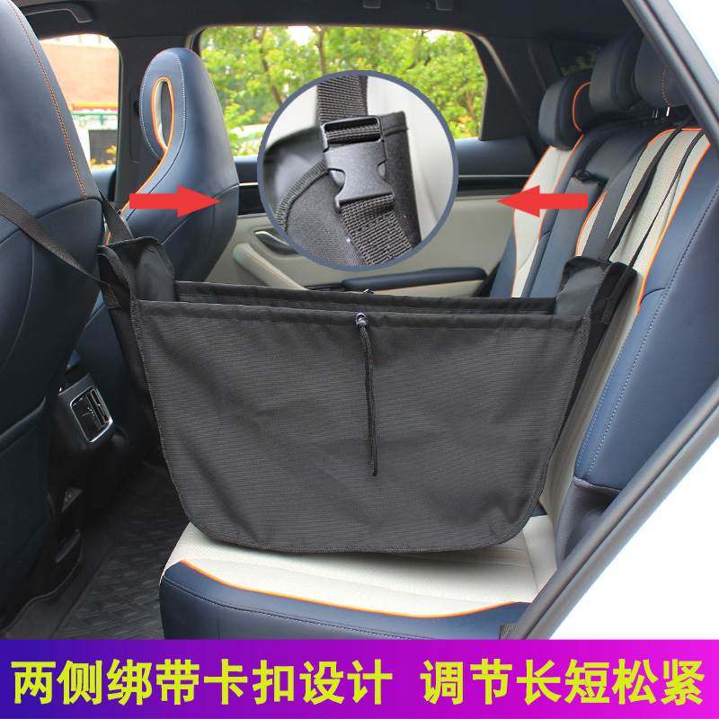 极速汽车收纳f袋装菜买菜收纳兜後排座椅挂袋车载卡通大容量储物,汽车用品/电子/清洗/改装,车载收纳箱/袋/盒,淘宝优惠券,粉丝福利购,淘宝优惠卷