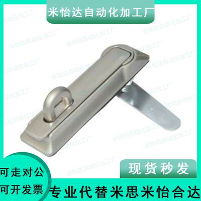 新品XAX36 平面锁 厂t家直销不锈钢面板锁 简约不锈钢面板挂锁