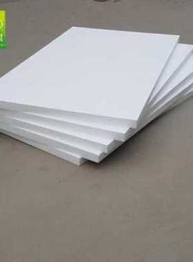 极速厂促厂促ps泡沫a板f高x密度白色塑料w泡沫材料雕刻板保丽龙泡