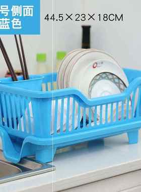 极速Bowl plate L basket bovwl rack plate water control utens