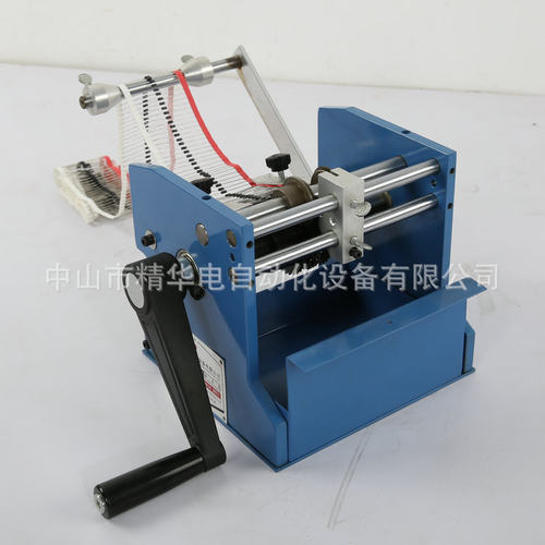 极速HD-906i手摇带式电阻成型机 US型F型电阻折弯机 手摇带式U弯