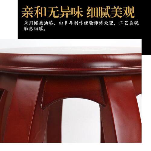 极速古筝圆凳子古筝凳子s实木古典扬琴凳鼓凳琴凳儿童学生圆凳