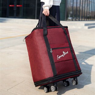 极速学生装被子行李袋q带轮子行李包大容量住宿生打包袋学生住校