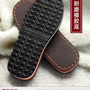 极速童鞋底小孩专用防滑耐磨牛筋勾拖鞋底轮胎毛线手X工编织棉鞋