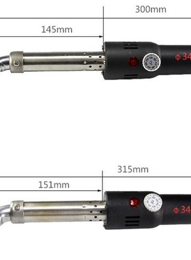 极速TA-P500可调恒o温150W200W300W500W内热式大功率电烙铁 工业