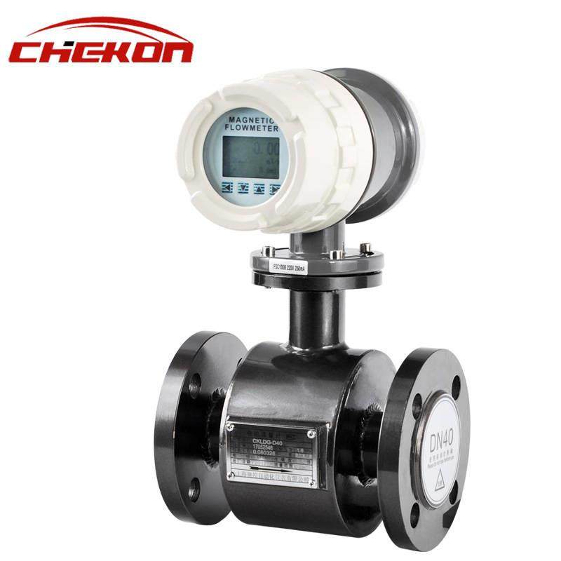 极速电磁流量计污水DN6/10/15/20/25/32/40/H50/65/80/100/125/15,居家布艺,入户地垫,淘宝优惠券,粉丝福利购,淘宝优惠卷