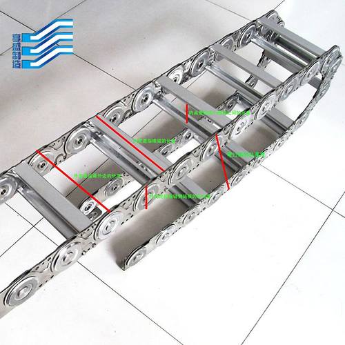 极速现货 机械静音拖链 钢铝拖链 重载型工业Q拖链 金属穿线拖链
