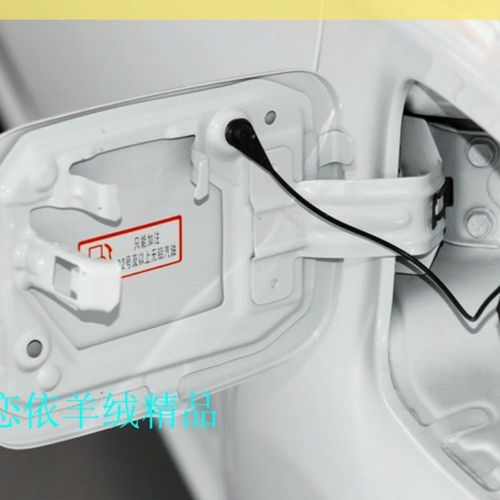 极速新品长城腾翼C30油箱门x外盖x油箱盖油箱门长城车带漆配件包