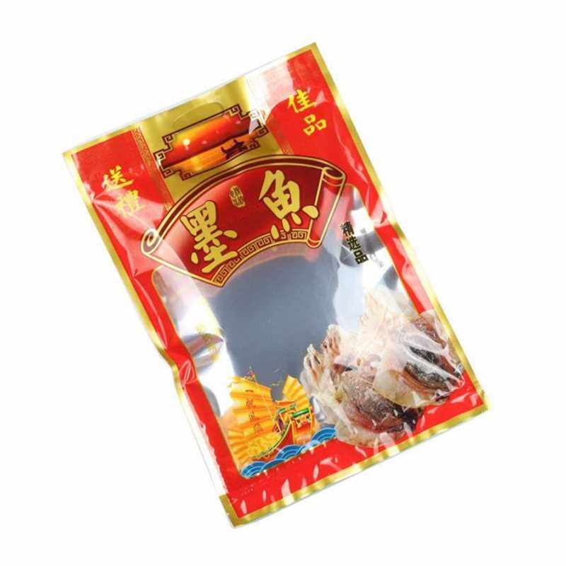极速墨鱼干包装袋子拉炼自封口拉炼加厚铝膜塑料礼品W包装袋500克