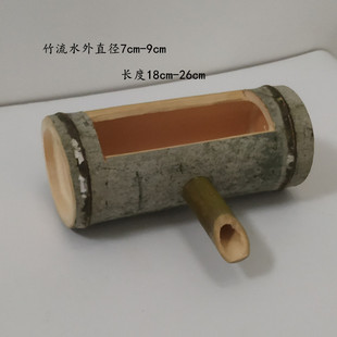 极速竹子鱼缸流水板竹排竹t垫配件竹子多肉diy摆件漂浮竹装饰鱼缸