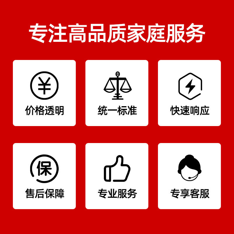 极速【全国上门安装服务】支持电视挂架/K落地支架/吊架/伸缩旋转