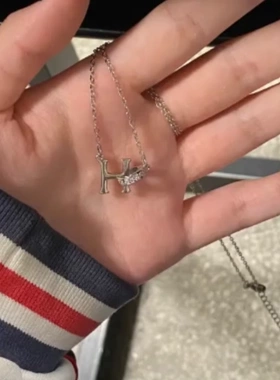 26个字母z项链H女款首字母y手链钛钢不掉色新嘉棋饰品