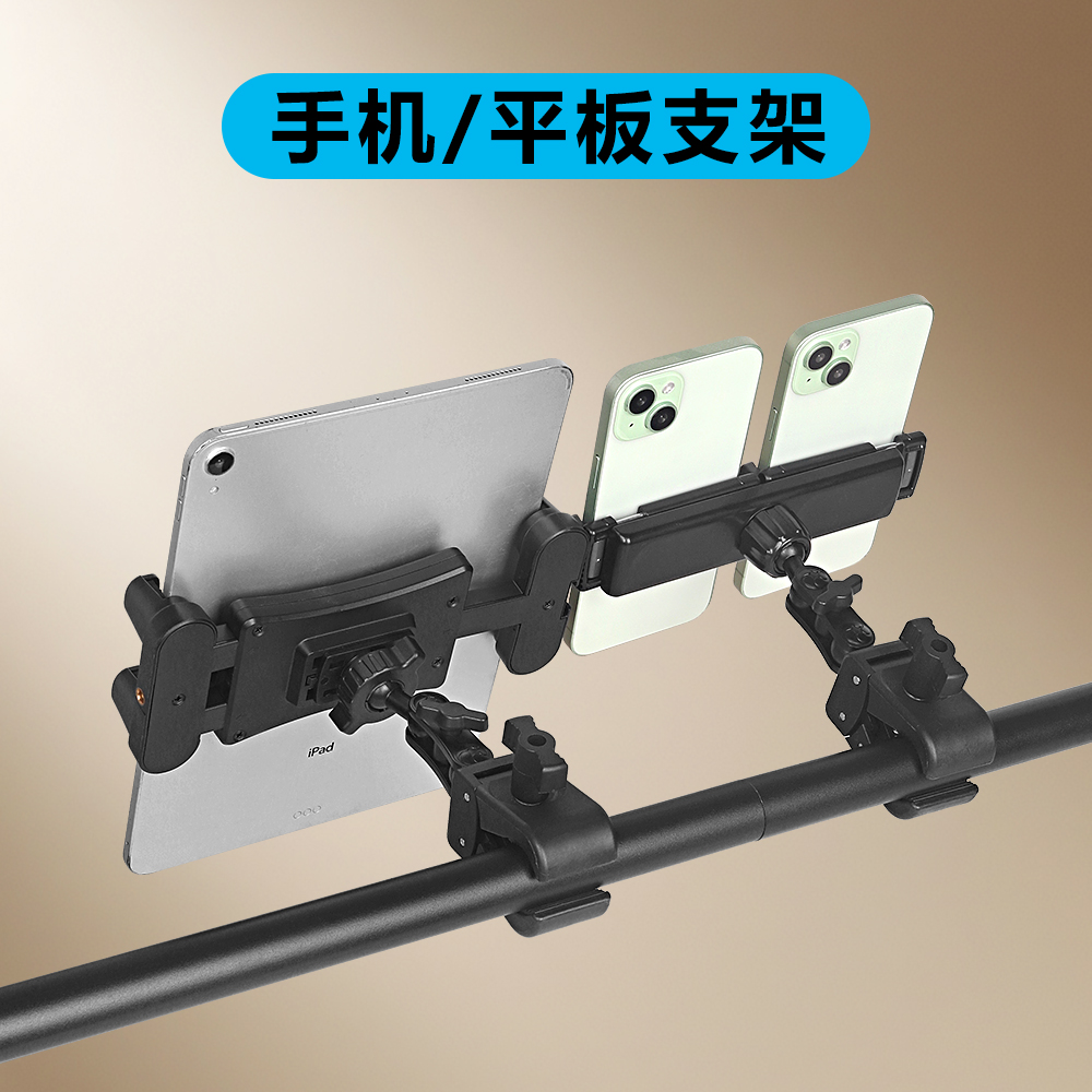 双机位扩展夹圆管增机位字幕固定