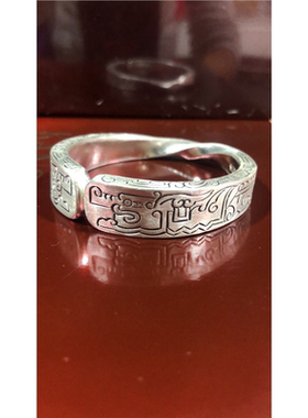 原创二龙聚福镯999足银手