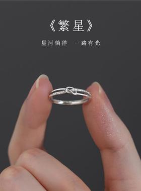 【巷南】999纯银素圈戒指