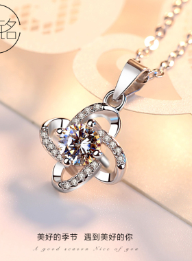 四叶草项链s925纯银女锁骨链简约吊坠短款韩版刻字七夕情人节礼物