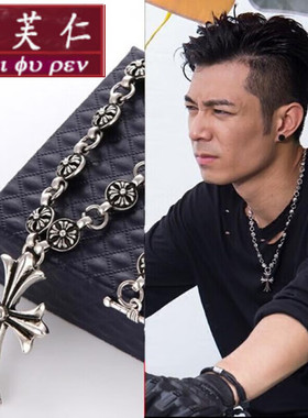 美芙仁时尚饰品配使徒行