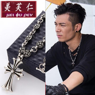 美芙仁时尚饰品配饰使徒行者2乐少 柏豪 项链男女长款毛衣链十字