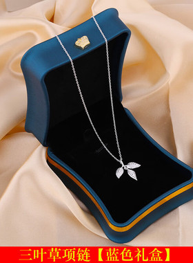 美芙仁三叶草银项链女足20