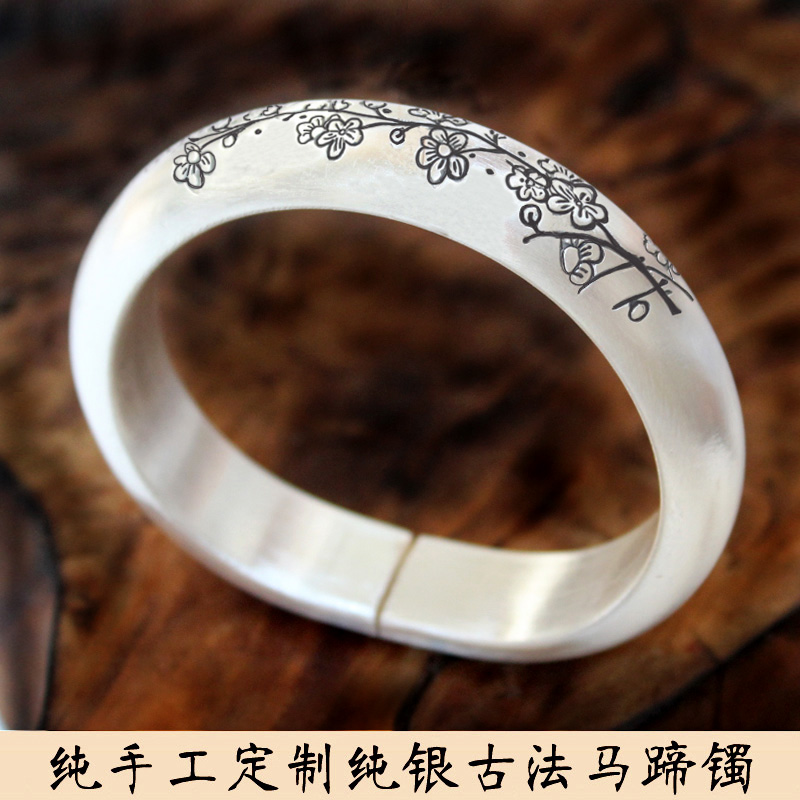 手工银镯女999纯开口实心