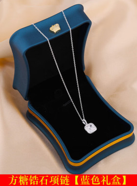 美芙仁方糖锆石银项链女足