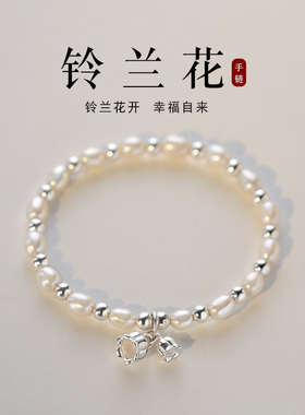 【巷南】999纯银天然淡水