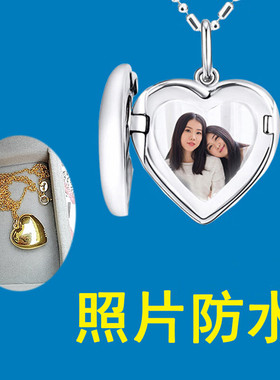 美芙仁定制防水项链纯银爱